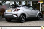 Toyota C-HR 1.8 Hybrid Style Ultimate | NLD auto | Trekhaak, 12 maanden, Euro 6, 4 cilinders, Met garantie (alle)