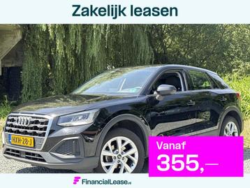 Audi Q2 30 TFSI 110PK PRO LINE CAMERA/NAVI/KEYLESS beschikbaar voor biedingen