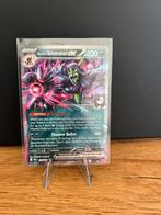 Marnie’s Grimmsnarl EX 136/182 Destined Rivals, Hobby en Vrije tijd, Verzamelkaartspellen | Pokémon, Ophalen of Verzenden, Nieuw