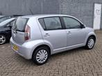 Subaru Justy 1.0 Comfort 5-Drs Airco Leer Nieuwe APK, Auto's, Voorwielaandrijving, Justy, 750 kg, Origineel Nederlands