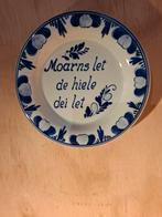 Friesche spreuk  op delfts blauw bordje, Ophalen of Verzenden