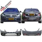 W222 S63 AMG look Bodykit | 2013-2017 | OEM DESIGN |, Ophalen of Verzenden