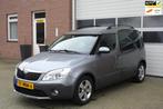 Skoda Roomster 1.2 TSI Ambition.clima.cruise control.trekhaa, Voorwielaandrijving, Euro 5, 450 kg, Gebruikt