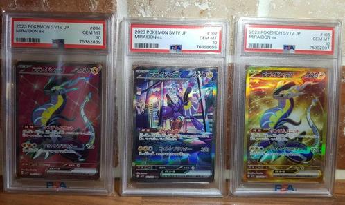 PSA 10 Set Miraidon EX SR 094/078 SAR 102/078 & UR 106/078, Hobby en Vrije tijd, Verzamelkaartspellen | Pokémon, Nieuw, Meerdere kaarten