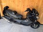 SUZUKI AN 650 BURGMAN executive ABS AN650 AN-650 NL motor!, Motoren, Motoren | Suzuki, Bedrijf, 638 cc, Meer dan 35 kW, 2 cilinders