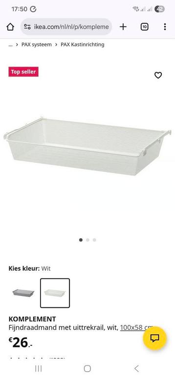 Ikea pax schuifmand 4x - afbeelding 1