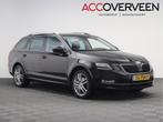 Skoda Octavia Combi 1.0 TSI Style Business | Panodak | Trekh, Auto's, Te koop, Benzine, Gebruikt, 999 cc