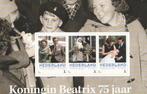 no  6 koningin beatrix  75 jaar, Verzenden, Postfris, Koningshuis