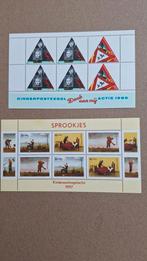 Kinderpostzegels 1985, 1997, Verzenden, Postfris, Overige thema's