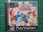 Retro PS1 Games Star Ocean & Pocket Fighter (PAL), Gebruikt, Overige genres, 1 speler, Eén computer