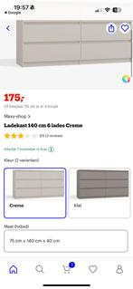 Ladekast creme, Huis en Inrichting, Kasten | Ladekasten, Overige materialen, Gebruikt, 100 tot 150 cm, Ophalen of Verzenden