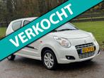 Suzuki Alto 1.0 Exclusive /Airco/5-Deurs/, Auto's, Suzuki, Voorwielaandrijving, Euro 5, Gebruikt, 200 kg