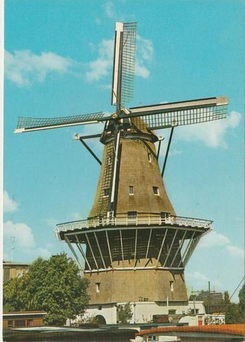 AMSTERDAM Molen De Bloem  beschikbaar voor biedingen