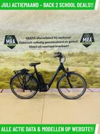 E-Bike! Sinus Tria n7! BOSCH Middenmotor! Garantie! TOP!