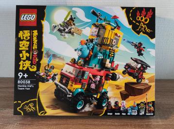 Lego 80038 Monkie Kid's Team Van (Nieuw)