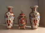 Japanse Satsuma vazen, Antiek en Kunst, Antiek | Vazen, Ophalen