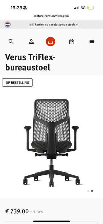 Miller Verus Triflex Bureaustoel (Ergonomisch) beschikbaar voor biedingen