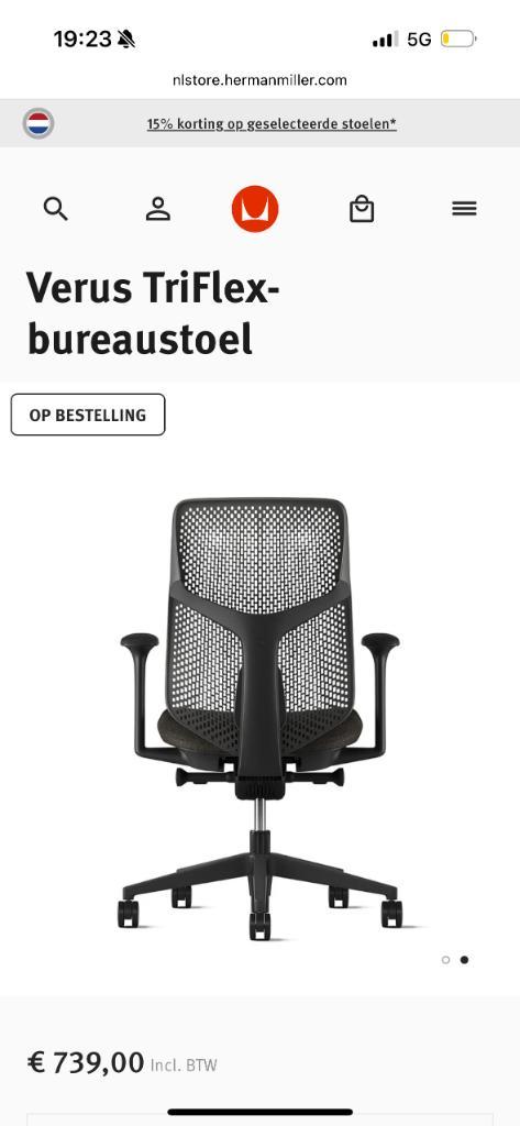 Miller Verus Triflex Bureaustoel (Ergonomisch), Huis en Inrichting, Bureaustoelen, Nieuw, Bureaustoel, Zwart, Ergonomisch, Ophalen