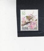 vogel Japan, Ophalen of Verzenden, Gestempeld, Dier of Natuur