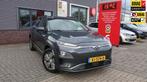 Hyundai Kona EV Premium 64 kWh, Origineel Nederlands, Te koop, Zilver of Grijs, 5 stoelen