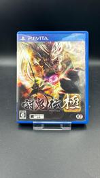 Toukiden Kiwami Vita JPN, Ophalen of Verzenden, Zo goed als nieuw