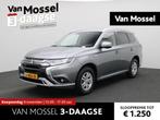 Mitsubishi Outlander 2.4 PHEV Pure | CAMERA | STOELVERWARMIN, Automaat, 12 maanden, Euro 6, 4 cilinders