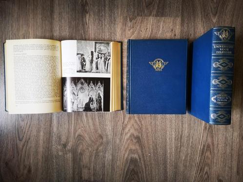 encyclopedie Universiteit voor zelfstudie, Boeken, Encyclopedieën, Gelezen, Complete serie, Ophalen