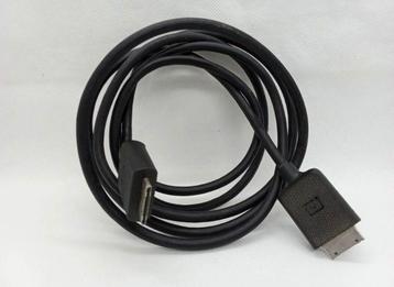One connect box cable Samsung UE48JU7000L BN96-35817B  beschikbaar voor biedingen