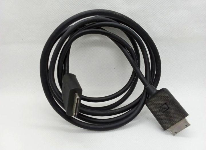 One connect box cable Samsung UE48JU7000L BN96-35817B, Audio, Tv en Foto, Televisie-accessoires, Zo goed als nieuw, Verzenden