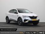 Renault Arkana E-Tech hybrid 145pk E-Tech engineered | Achte, Auto's, Renault, Te koop, Geïmporteerd, 1410 kg, 73 €/maand