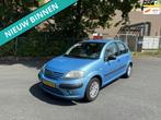 Citroen C3 1.4i Ligne Prestige LEUKE AUTO RIJDT EN SCHAKELT, Auto's, Citroën, Voorwielaandrijving, Stof, Blauw, Metallic lak