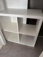 IKEA kallax, Huis en Inrichting, Kasten | Wandmeubels, Ophalen, Zo goed als nieuw, 25 tot 50 cm, Minder dan 150 cm