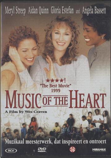 03) Music of the Heart: met Meryl Streep en Gloria Estefan beschikbaar voor biedingen
