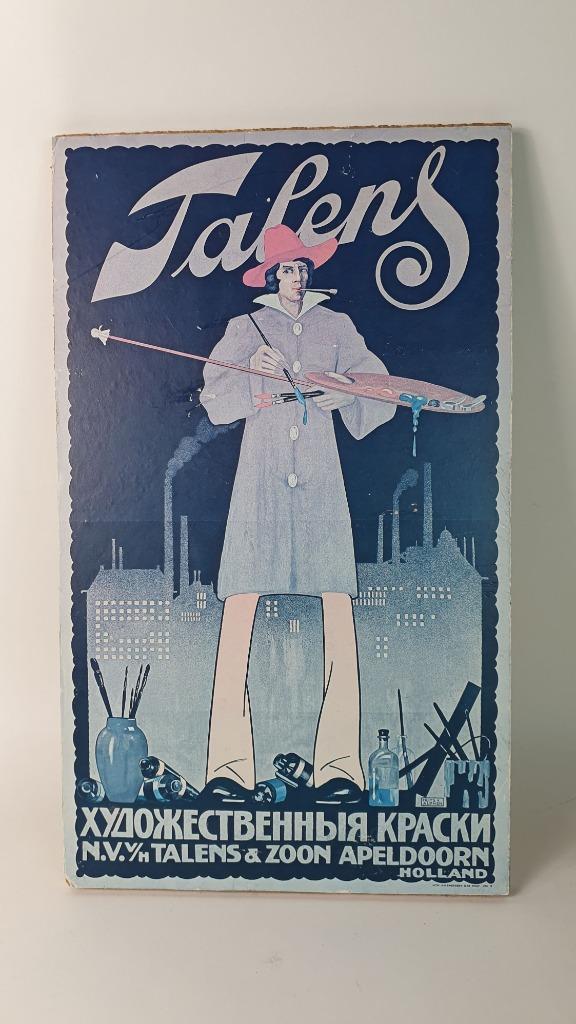 Vintage reclamebord, Talens, Frits van Alphen wandbord. 7C14, Verzamelen, Merken en Reclamevoorwerpen, Gebruikt, Reclamebord, Ophalen of Verzenden