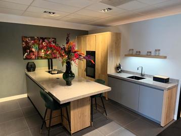 Showroom keuken voor maar €13.500,- beschikbaar voor biedingen