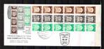 Israel 3 FDC's Emblems of towns zie foto's, Verzenden, Onbeschreven, Rest van de wereld