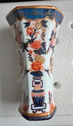 Antiek, Oosterse vaas met bloemmotieven, 18 - 11 cm, Antiek en Kunst, Antiek | Vazen, Ophalen of Verzenden