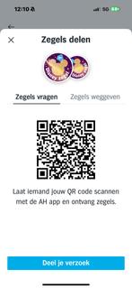 Gezocht disney kersthangers ik betaal de 1.50 p/s, Tickets en Kaartjes, Eén persoon, Cadeaubon