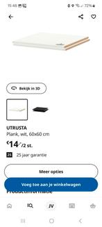 UTRUSTA Plank Wit 60x60cm, Ophalen of Verzenden, Zo goed als nieuw