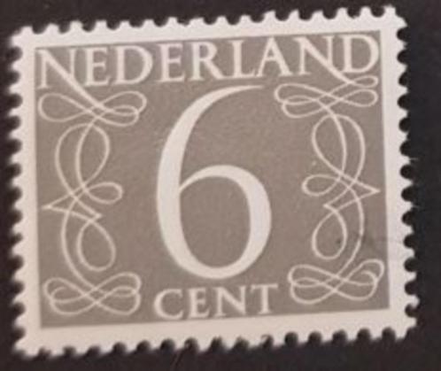 NEDERLAND |  | NVPH 466 | ** Postfris, Postzegels en Munten, Postzegels | Nederland, Postfris, T/m 1940, Verzenden