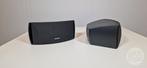 Bose 321 Luidsprekers | Speakers | Cubes | 321 Systeem, Audio, Tv en Foto, Luidsprekers, Gebruikt, Ophalen of Verzenden, Bose