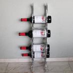 Design wijnrek van gepolijst aluminium (nieuw), Niet ingevuld, Nieuw, Niet ingevuld, Niet ingevuld