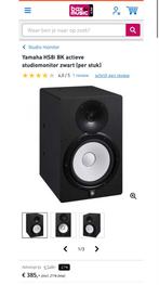 Yamaha HS8i actieve studiomonitor - Zwart, Ophalen of Verzenden, Nieuw, Minder dan 500 watt, Monitor(versterker)