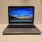 HP ProBook 650 G3 | Core i3  | 256GB (836004), HP Nederland B.V., Info@naw.nl, Krijgsman 75, 1186 DR Amstelveen, Nederland