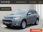 Mitsubishi Outlander 2.0 PHEV Executive Edition|Trekhaak|Cam, Auto's, Mitsubishi, Zwart, Leder en Stof, Vierwielaandrijving, Hybride Elektrisch/Benzine