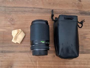 Centon Zoom Telelens beschikbaar voor biedingen