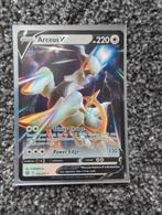Arceus v, Ophalen of Verzenden