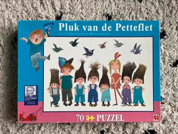 Jumbo pluk van de Petteflet puzzel stampertjes 70 stukjes beschikbaar voor biedingen