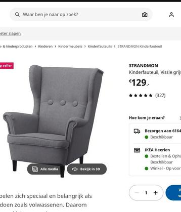 Ikea kinder fauteuil Strandmon

 beschikbaar voor biedingen