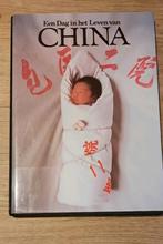 Boek: een dag in het leven van china, Ophalen of Verzenden, 20e eeuw of later, Zo goed als nieuw, Azië